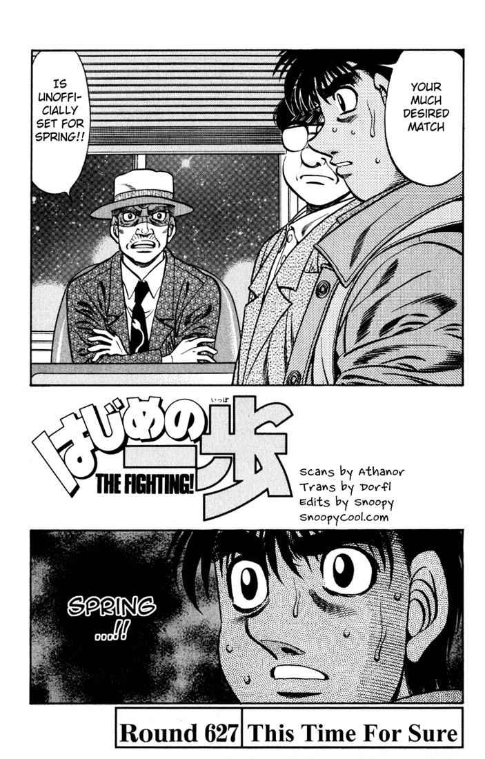 Hajime no Ippo Chapter 627 1